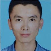 Porfesseur de Chinois